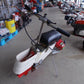 丸山　中古　乗用溝切機
