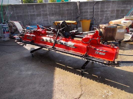 コバシ　中古　三つ折りハロー