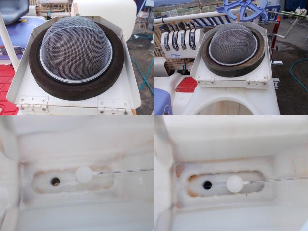 ミツビシ　中古　田植機