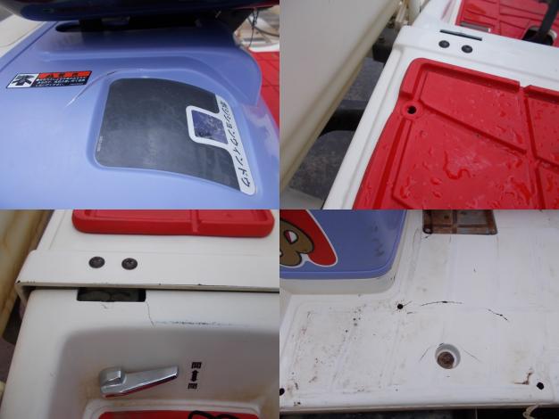 ミツビシ　中古　田植機