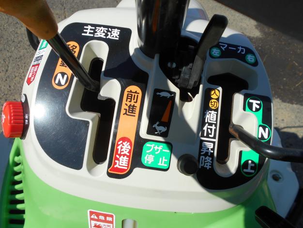 中古　ヤンマー　田植機　4条