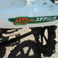 中古　ヤンマー　田植機　4条