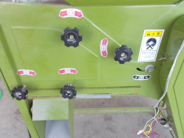 笹川農機　中古　唐箕(電動)