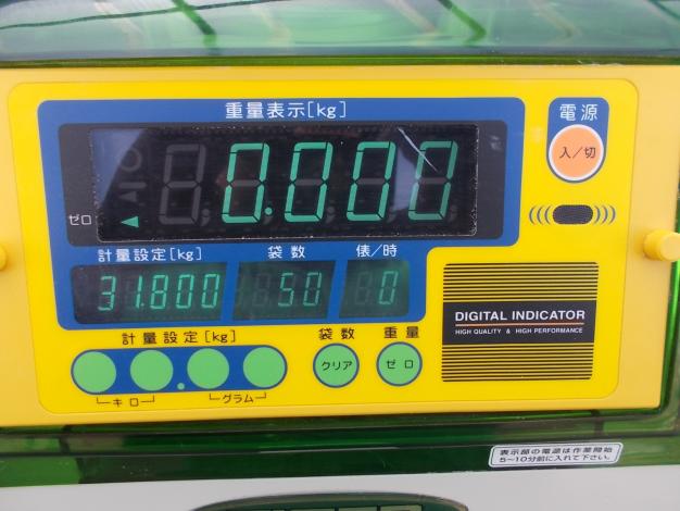 タイガー　中古　選別計量機