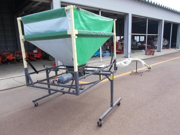 タイショー　中古　レザ—コンテナ