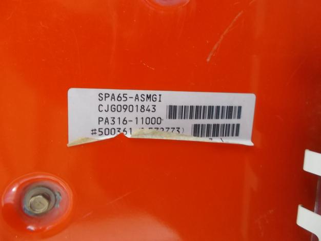 クボタ　中古　田植機