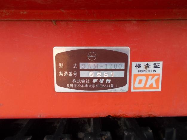 デリカ　中古　マニアスプレッダー