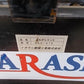 イガラシ 中古 もみがらマック