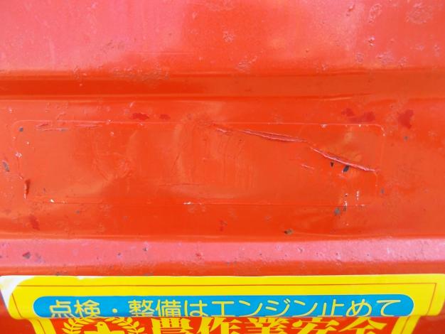 ヤンマー　中古　運搬車