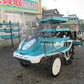 クボタ　中古　多目的田植機