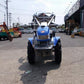 イセキ　中古　耕耘機