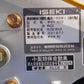 イセキ　中古　耕耘機