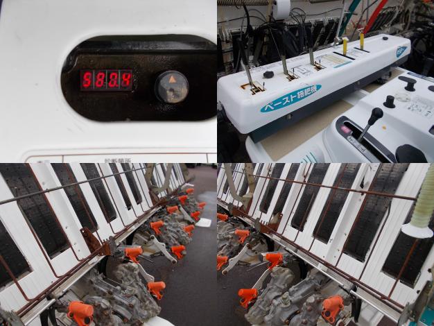 クボタ　中古　田植機