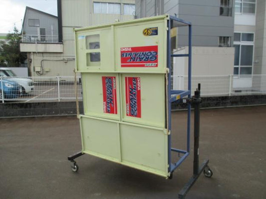 タイショー　中古　グレンンテナ
