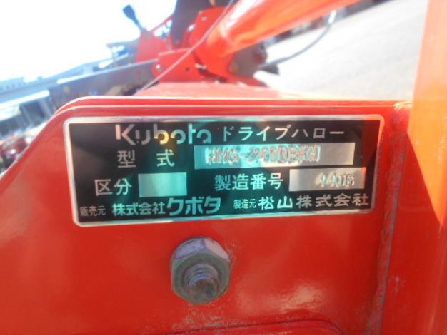 ニプロ中古ハロー