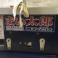 熊谷農機　中古　モミガラ散布機