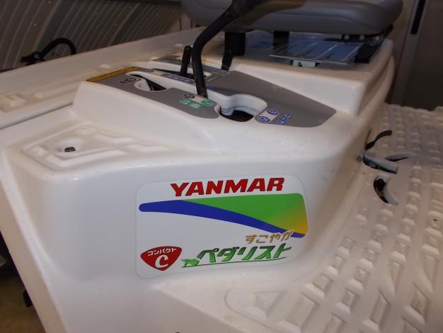 ヤンマー中古4条田植機