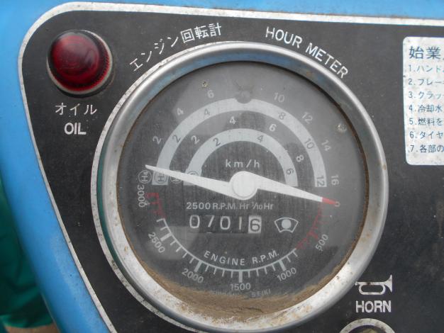 中古 日の本トラクター – 農キング