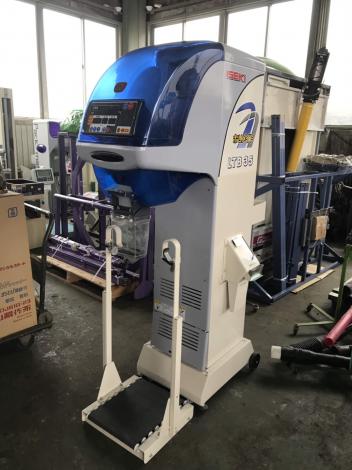 イセキ　中古　選別計量機(ポリメイト)