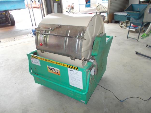 ホクエツ　中古　混合機