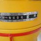 中古 籾殻収集機