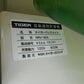 中古 選別計量機 インバーター