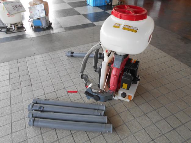 中古 背負 動力散布機 – 農キング