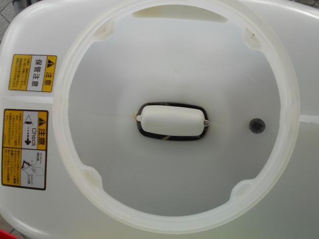 中古 背負 動力散布機 – 農キング