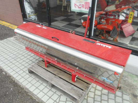 中古 ライムソワー  180cm