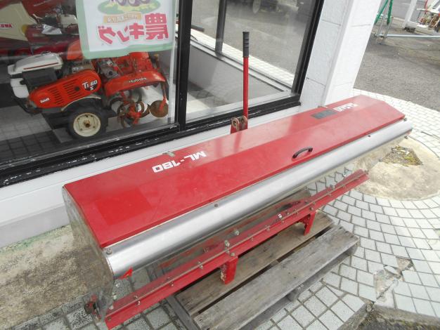 ササキ　電動ライムソワー ML186S 中古 ライムソワー 180cm – 農キング