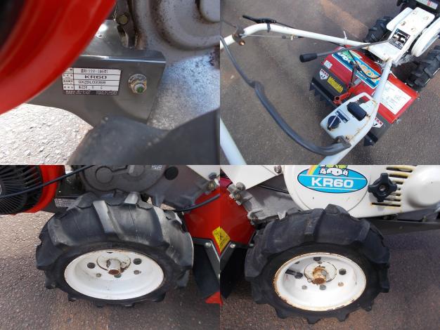 共立 中古 耕耘機 – 農キング