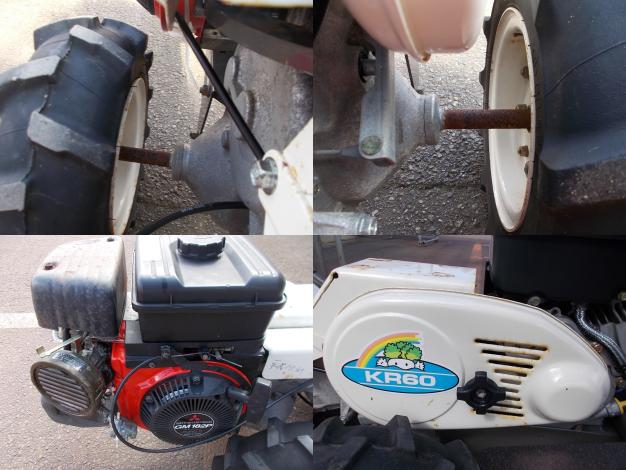 共立　オーレック　KR60 管理機　かるわざ　正逆　美品　現物確認大歓迎 共立 オーレック KR60 管理機 かるわざ 正逆 美品 現物確認大