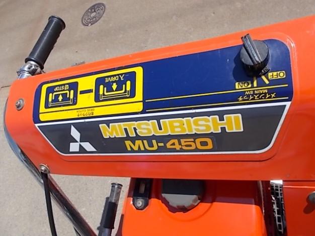 三菱　中古　運搬機