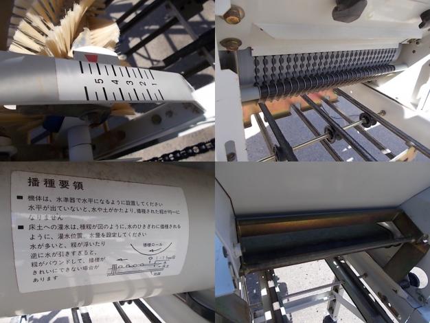 コンマ　中古　播種機