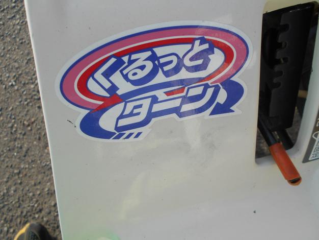 中古　イセキ　田植機　4条