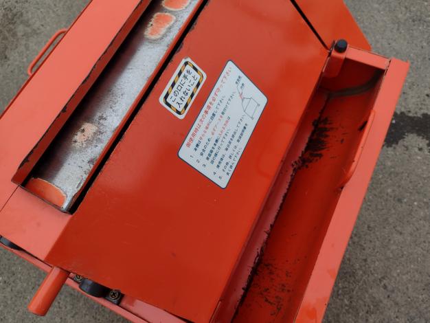 クボタ　中古　苗箱洗浄機