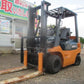 トヨタ　中古　フォークリフト