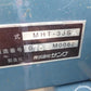 中古 サンワ 農用 トレーラー  2トン シーソー式