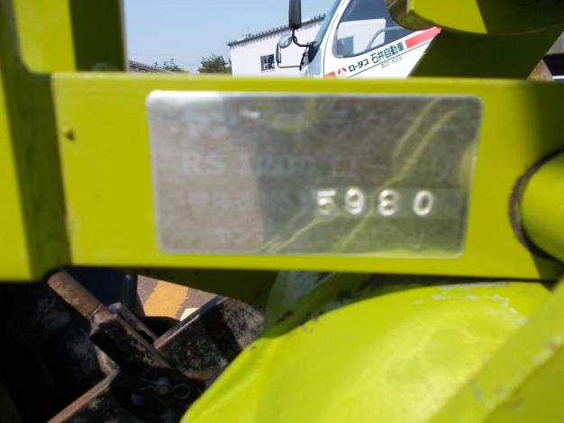 ヤンマー中古トラクター