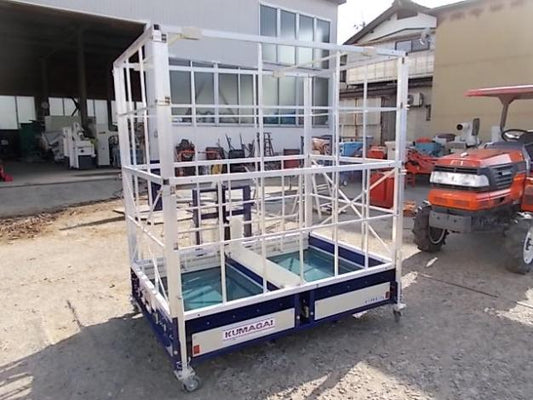 クマガイ　中古　散布機