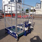 クマガイ　中古　散布機
