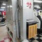 中古 遠赤外線 乾燥機 14石