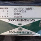 ヤンマー　中古　コンバイン