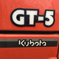 クボタ　中古　トラクター+ロータリー