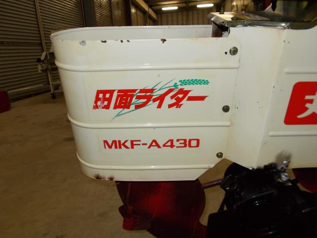 丸山　中古　乗用溝切機
