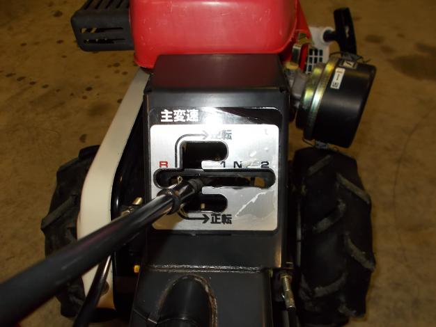 三菱　中古　耕耘機
