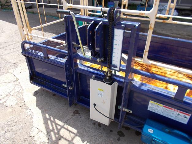 熊谷　中古　散布機