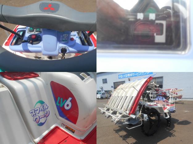 三菱中古6条田植機