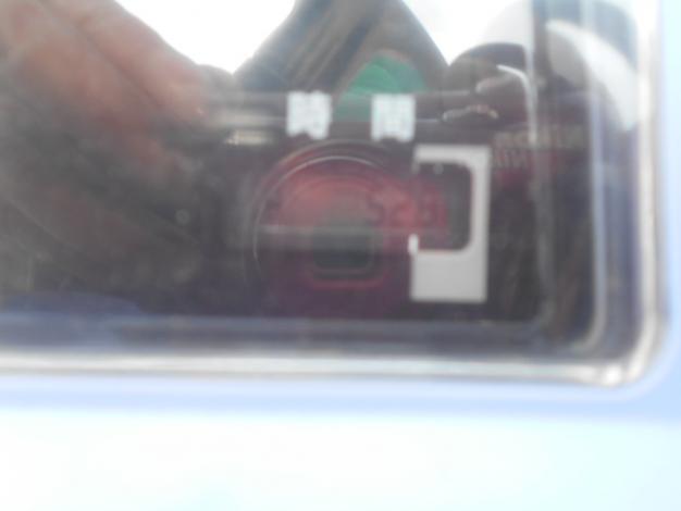 三菱中古6条田植機