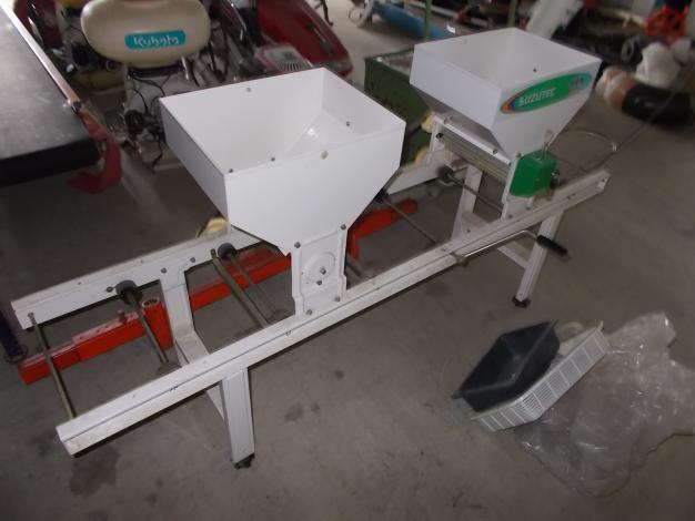 スズテック　中古　播種機